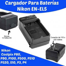 Cargador para Batería Nikon EN-EL5